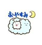 雲とくま（個別スタンプ：38）