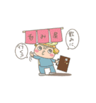 ぺるちーとす Kai（個別スタンプ：39）