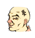 グレートナイスガイ（個別スタンプ：3）