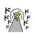 愉快な犬のG太郎（個別スタンプ：3）