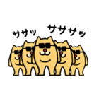 愉快な犬のG太郎（個別スタンプ：7）