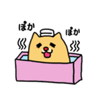 愉快な犬のG太郎（個別スタンプ：8）