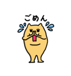 愉快な犬のG太郎（個別スタンプ：13）