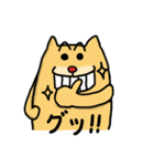 愉快な犬のG太郎（個別スタンプ：14）