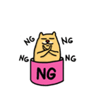 愉快な犬のG太郎（個別スタンプ：19）