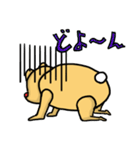 愉快な犬のG太郎（個別スタンプ：24）
