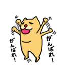 愉快な犬のG太郎（個別スタンプ：28）