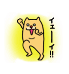 愉快な犬のG太郎（個別スタンプ：36）