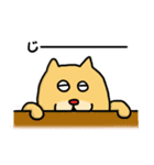 愉快な犬のG太郎（個別スタンプ：39）