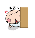 むすびちゃん（個別スタンプ：9）