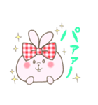 りぼんうさぎスタンプ（個別スタンプ：6）