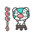 (冒険Ver)でんせつのねこ★物語スタンプ☆（個別スタンプ：6）