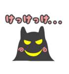 (冒険Ver)でんせつのねこ★物語スタンプ☆（個別スタンプ：40）