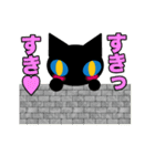 黒猫のクリクリくん（個別スタンプ：19）