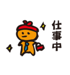 言い訳あかぼう（個別スタンプ：12）