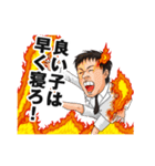 熱い男～炎上24時～（個別スタンプ：39）