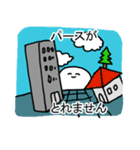 漫画家の日常（個別スタンプ：34）