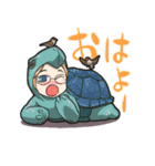 着ぐるみアニマル（個別スタンプ：7）