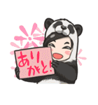 着ぐるみアニマル（個別スタンプ：10）