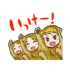 着ぐるみアニマル（個別スタンプ：13）