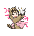 着ぐるみアニマル（個別スタンプ：15）