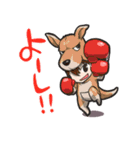 着ぐるみアニマル（個別スタンプ：16）