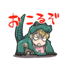 着ぐるみアニマル（個別スタンプ：18）