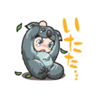 着ぐるみアニマル（個別スタンプ：19）