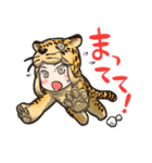着ぐるみアニマル（個別スタンプ：20）