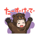 着ぐるみアニマル（個別スタンプ：21）