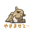 着ぐるみアニマル（個別スタンプ：25）