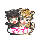 着ぐるみアニマル（個別スタンプ：33）