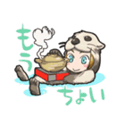 着ぐるみアニマル（個別スタンプ：35）