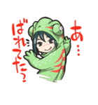 着ぐるみアニマル（個別スタンプ：36）