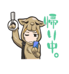 着ぐるみアニマル（個別スタンプ：40）