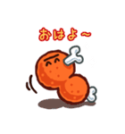 お肉のニック（個別スタンプ：2）