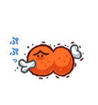 お肉のニック（個別スタンプ：7）