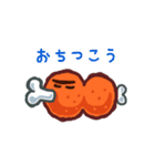 お肉のニック（個別スタンプ：14）