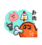 お肉のニック（個別スタンプ：26）