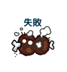 お肉のニック（個別スタンプ：32）