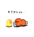 お肉のニック（個別スタンプ：38）