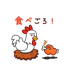 お肉のニック（個別スタンプ：39）