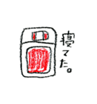 うきうき手書きイラスト（個別スタンプ：6）