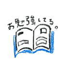 うきうき手書きイラスト（個別スタンプ：9）