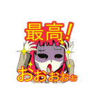 天野邪子（個別スタンプ：1）