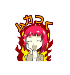 天野邪子（個別スタンプ：3）