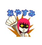 天野邪子（個別スタンプ：11）