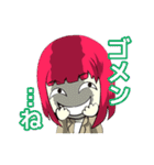 天野邪子（個別スタンプ：15）