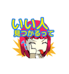 天野邪子（個別スタンプ：16）