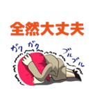 天野邪子（個別スタンプ：17）